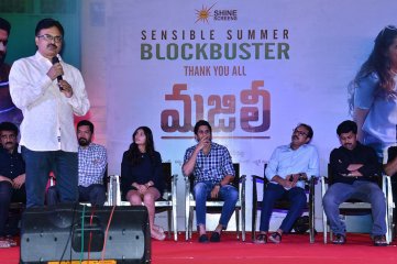 Majili Movie Success Meet